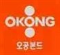 OKONG